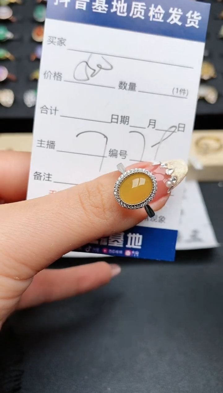 【闪购商品】翡翠戒指银S925镶嵌.........