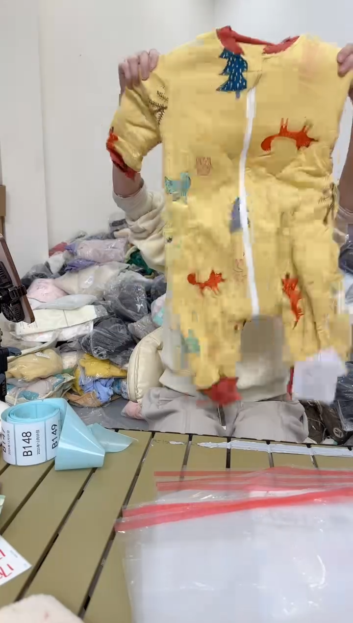 兮兮家童装捡漏144