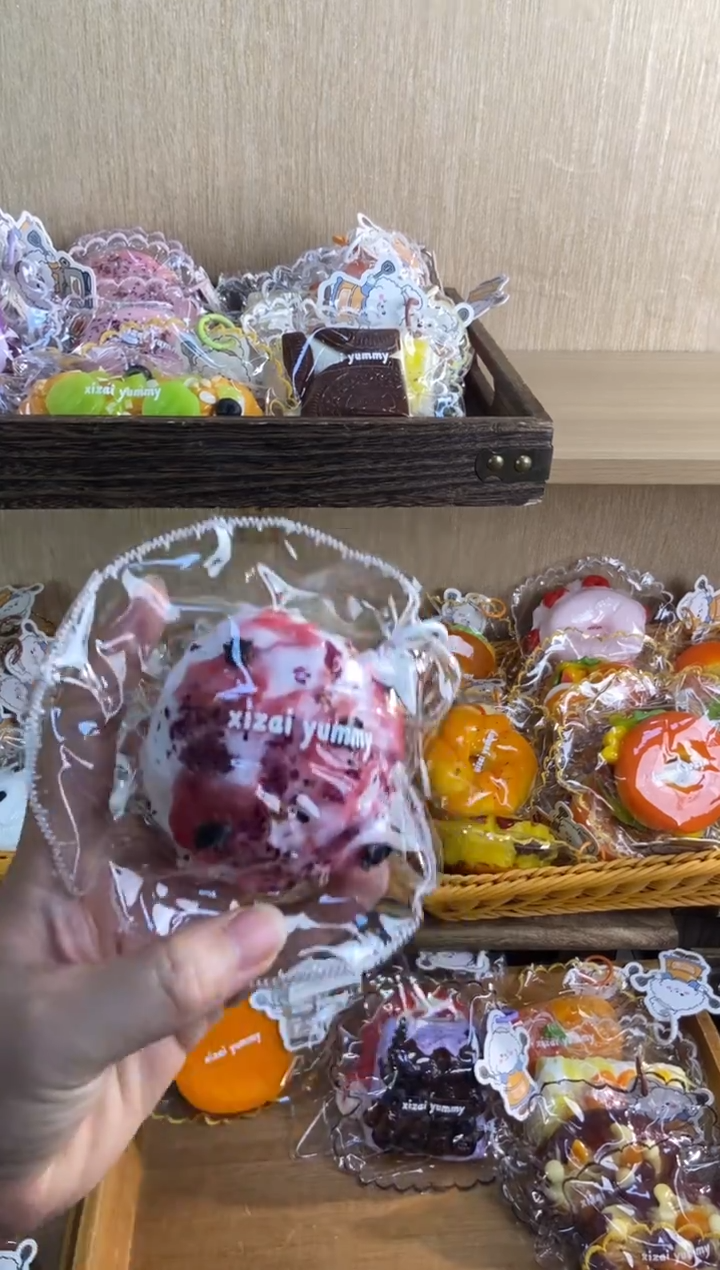 硅胶玫瑰桑葚雪棉豆沙 大号 孤品