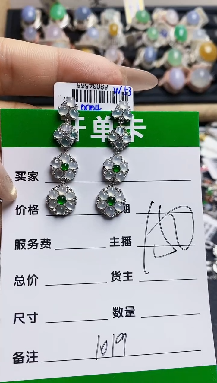 翡翠戒指银S925镶嵌1019