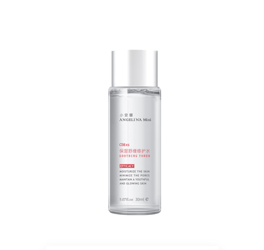 安捷莉娜cs6xs保湿舒缓精华水30ml临期促销