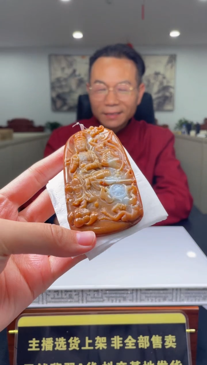 【闪购商品】定制翡翠未镶嵌天然A货翡翠