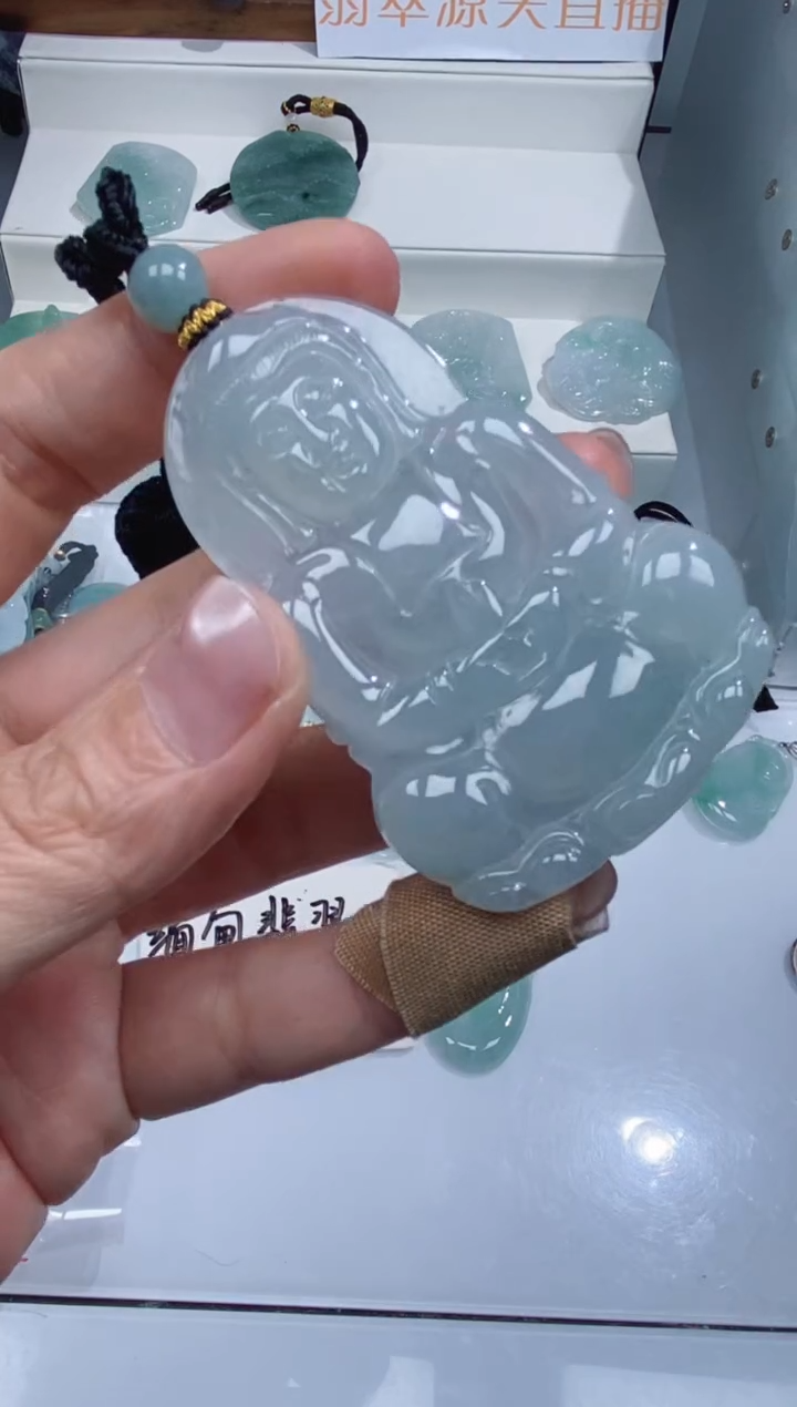 颈饰未镶嵌翡翠吊坠