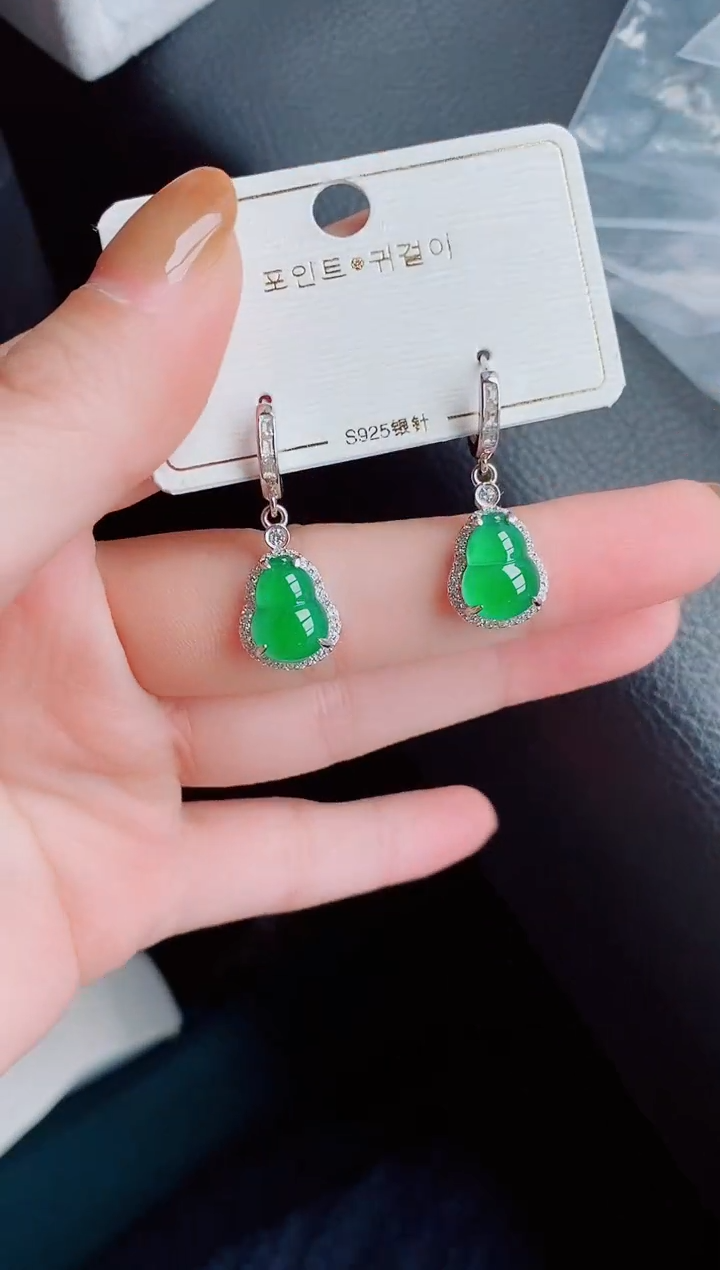 【闪购商品】翡翠耳饰银S925镶嵌天然a货翡翠550