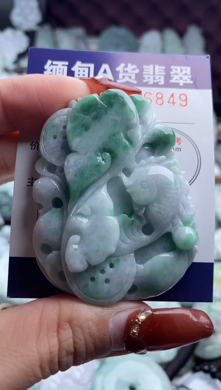 【闪购商品】翡翠吊坠(不含链)未镶嵌1