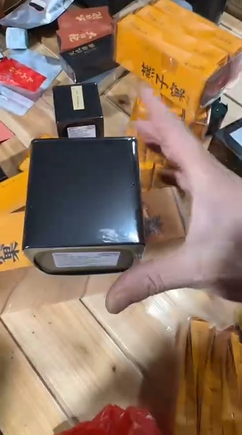 手工黄观音50g···