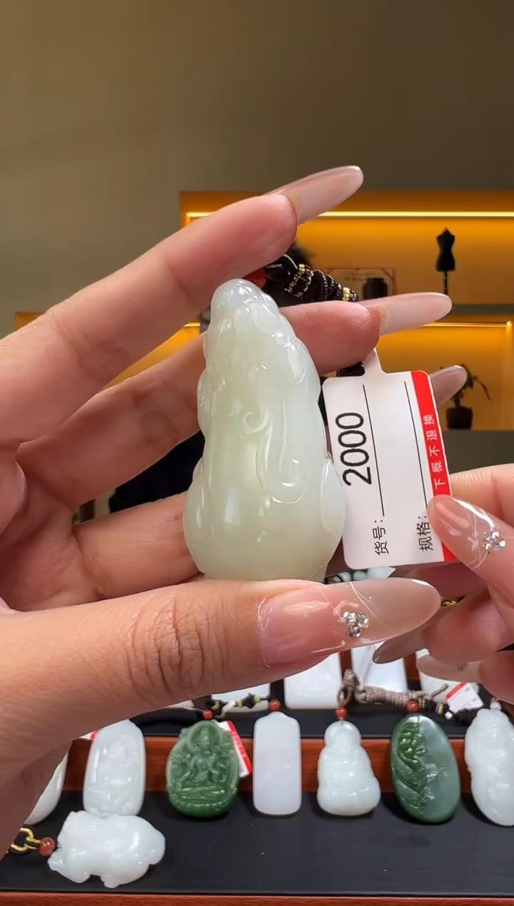 颈饰未镶嵌和田玉1