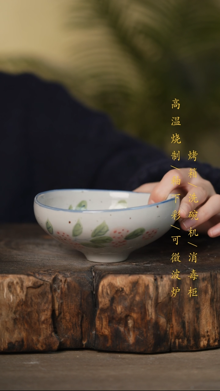 瓷片景德镇高温釉下彩可微波烤箱洗碗机