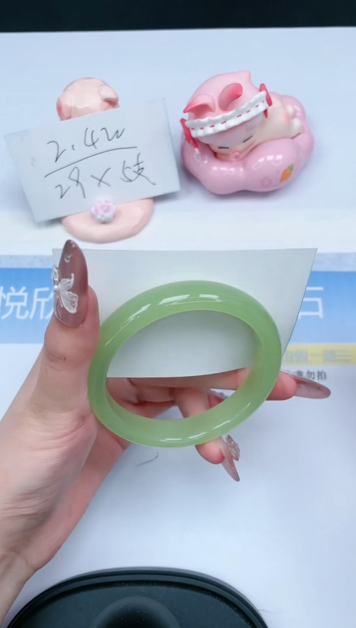 【闪购商品】石英质玉手镯未镶嵌302-59.4