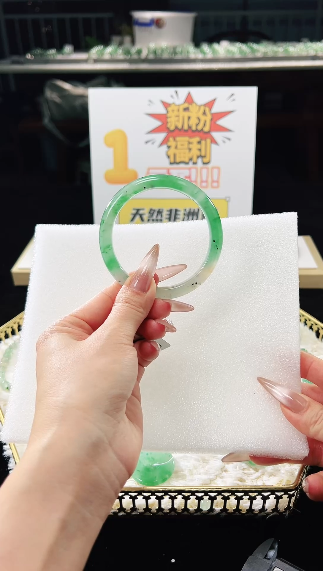 【闪购商品】石英质玉手镯未镶嵌天然非洲翠手镯