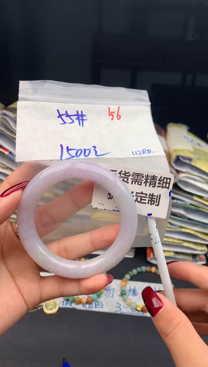 【闪购商品】定制翡翠未镶嵌56毛货需精细抛光多样性1件1500元