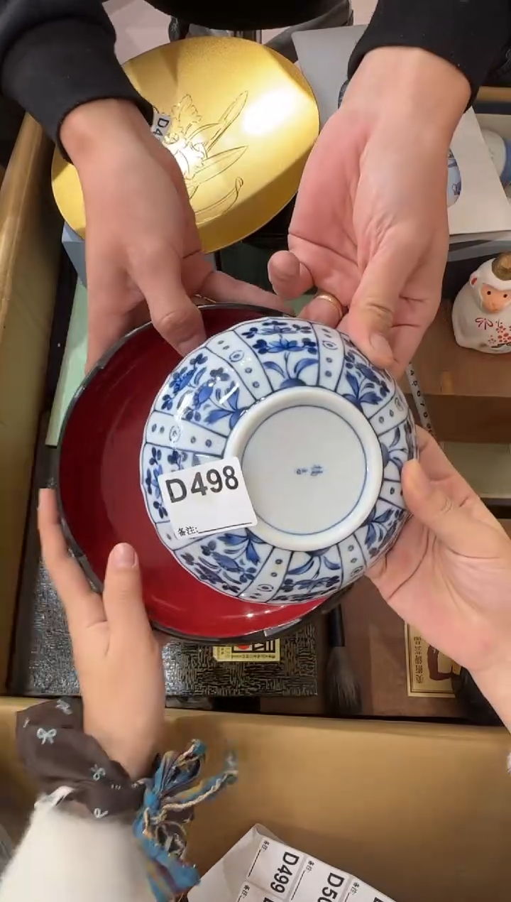 自***露498...中古產品謹慎參拍