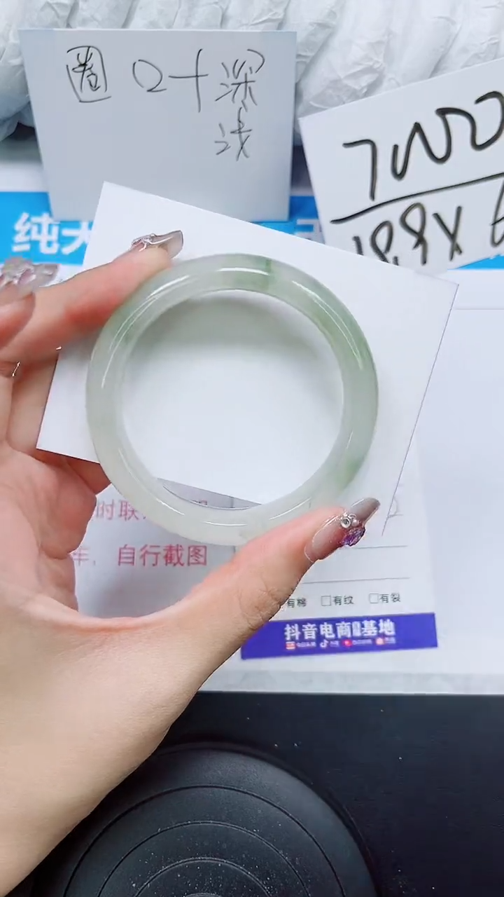 【闪购商品】石英质玉手镯未镶嵌S173-56/57