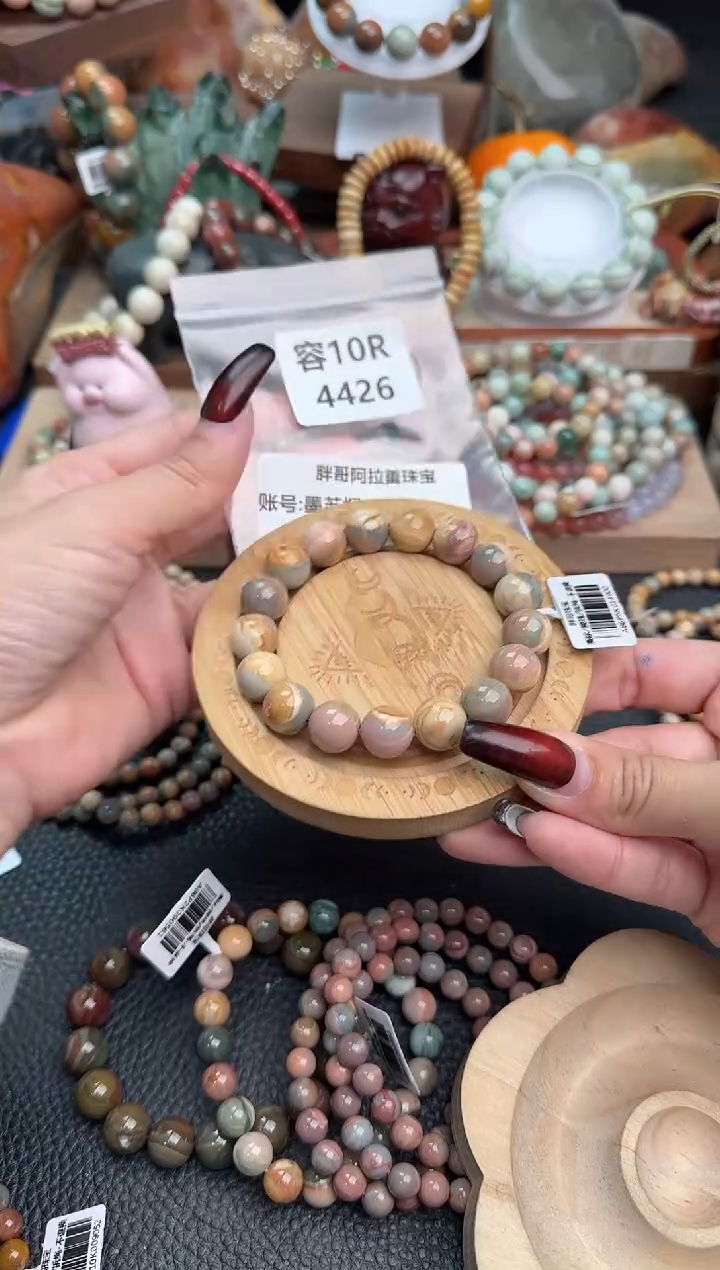 【闪购商品】石英质玉手链未镶嵌10R4426