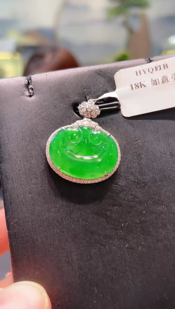 【闪购商品】翡翠颈饰18K金镶嵌A96天然A货翡翠