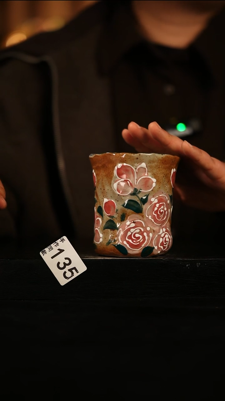 瓷片遇瓷手作同款135