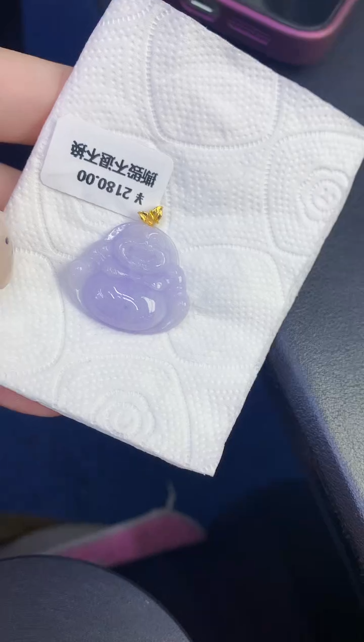 颈饰18K金镶嵌翡翠缅甸天然翡翠A货