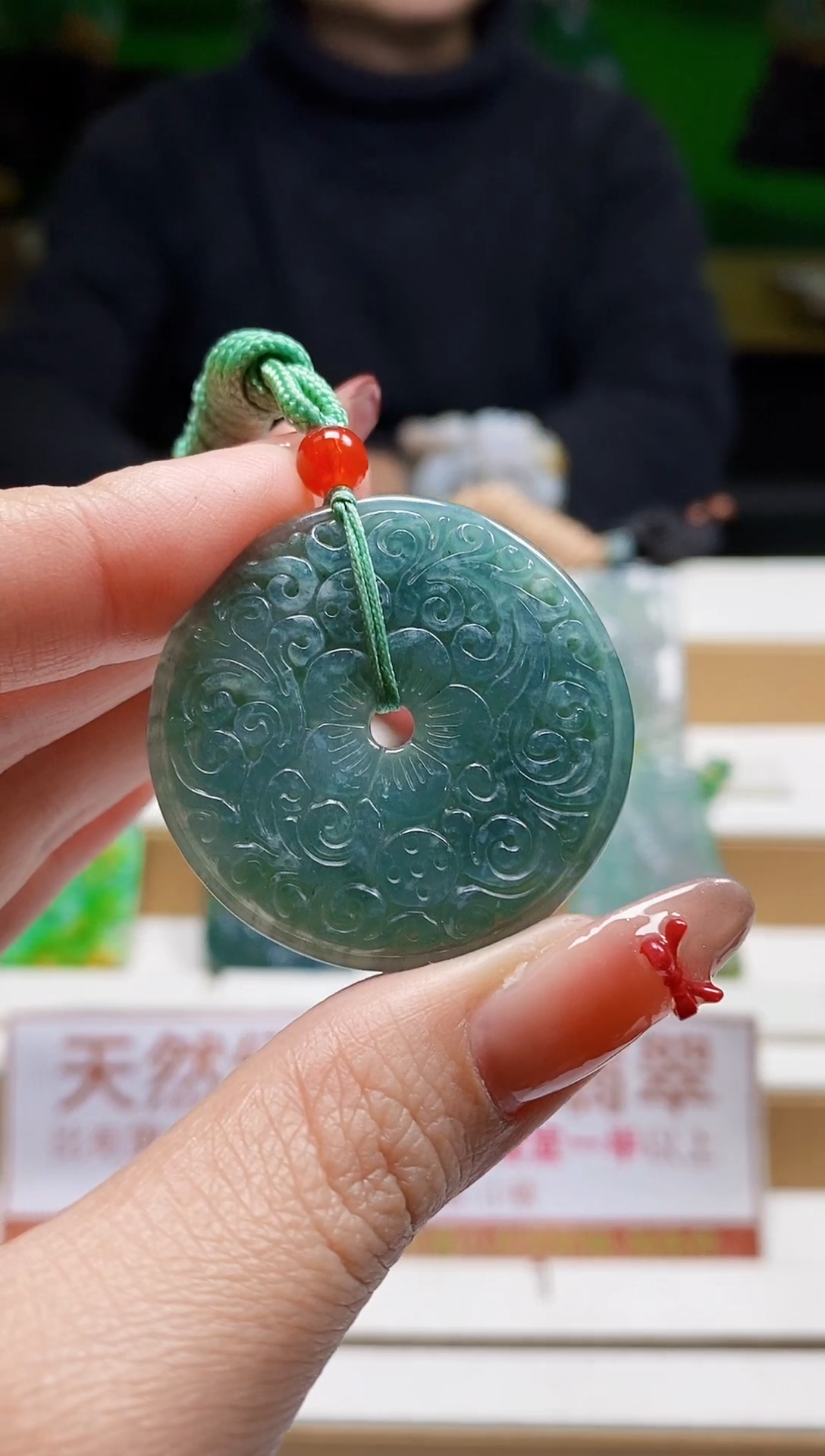 颈饰未镶嵌翡翠翡翠A货