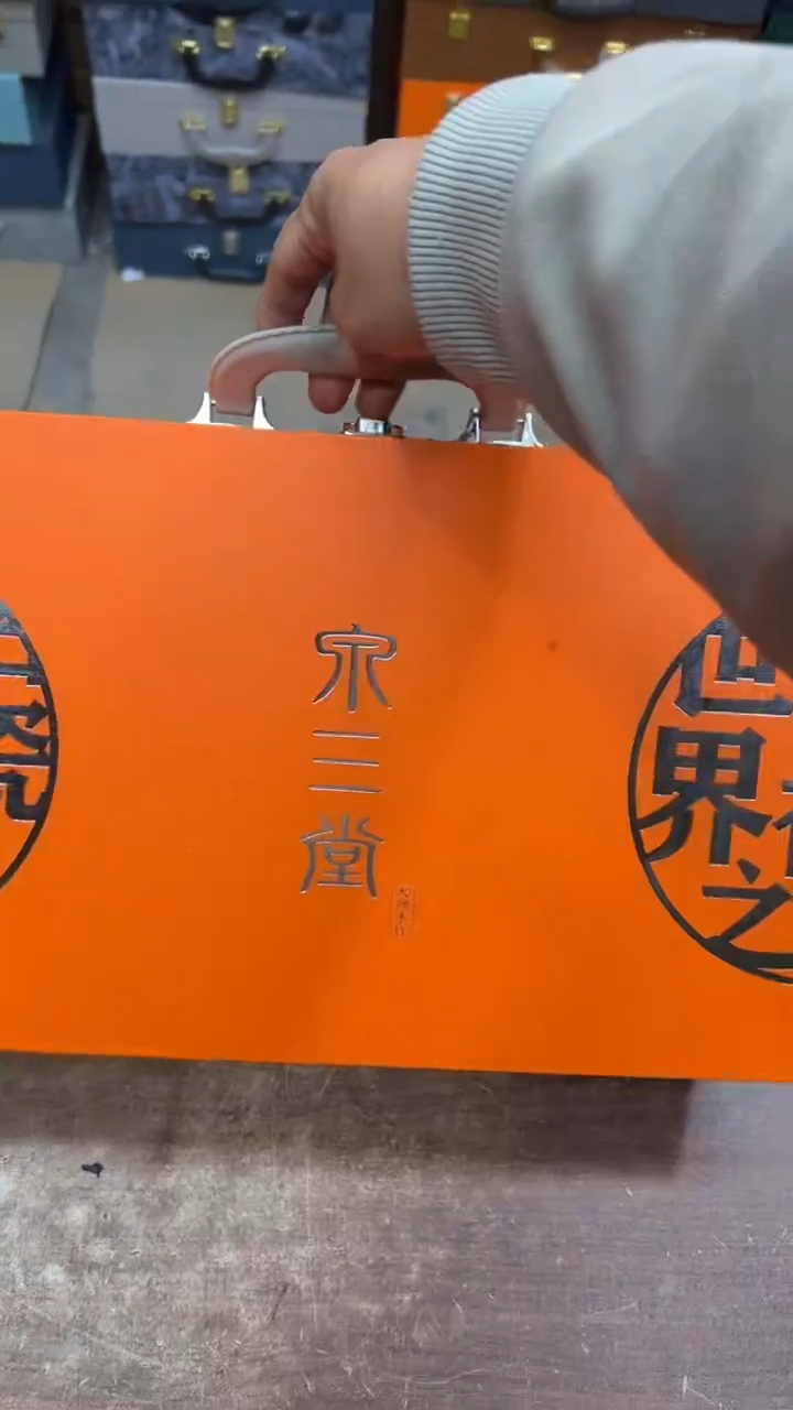 【闪购商品】其他其他其他其他其他