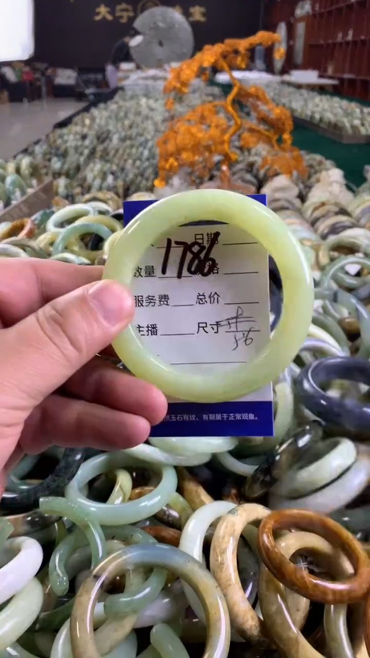 未镶嵌蛇纹石玉手镯1786