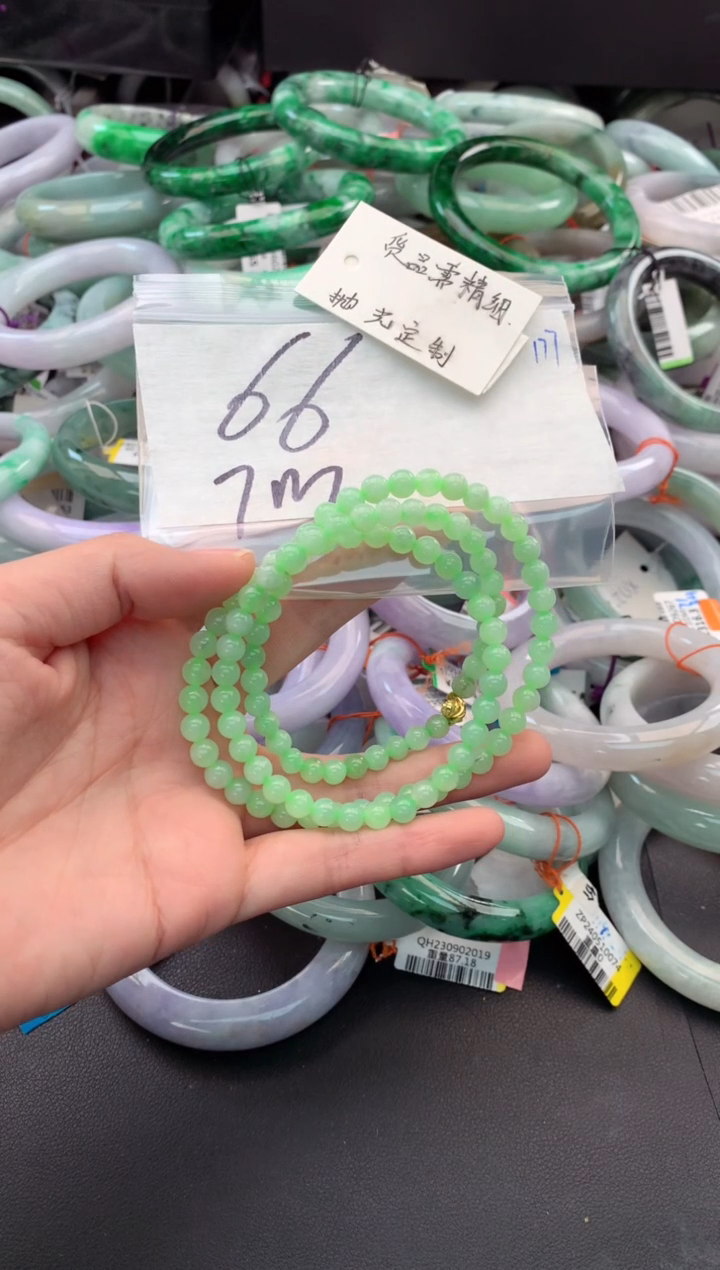 【闪购商品】定制翡翠未镶嵌毛货需精细抛光+多人