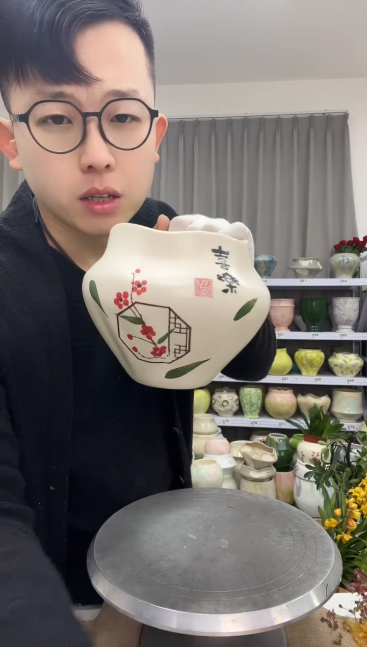 12.25陶瓷花盆直播链接高.   14   口11