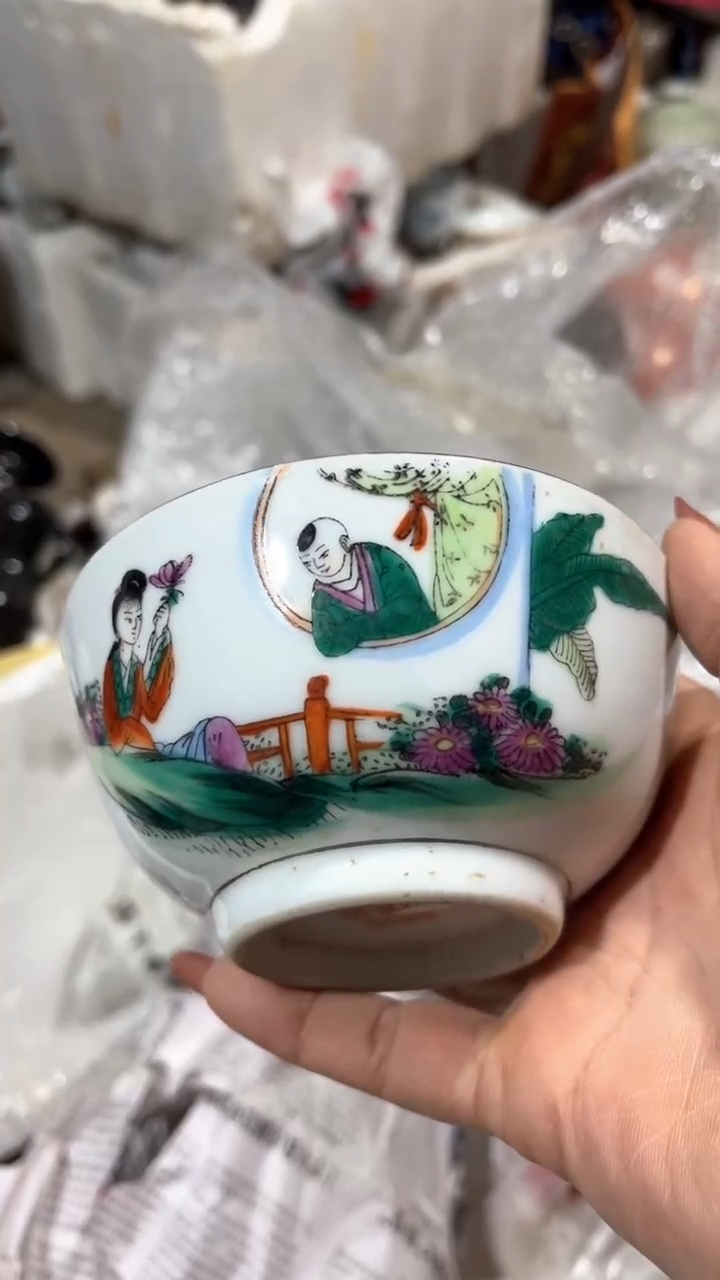 【闪购商品】5415415411545455545