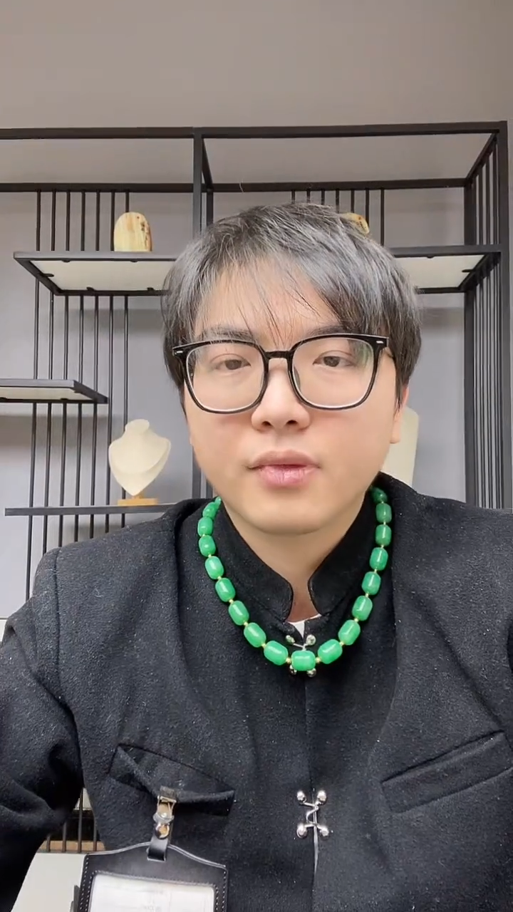 【闪购商品】翡翠颈饰合金圆牌