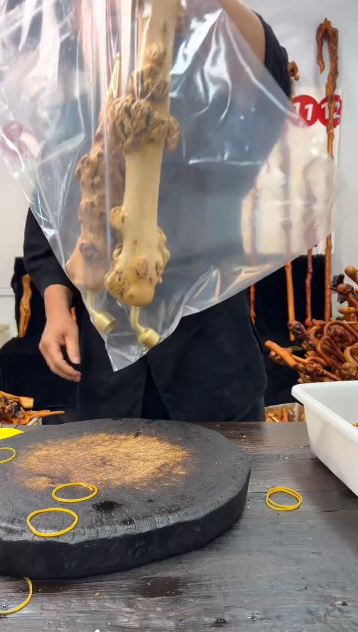 黑果木其他黑果木557