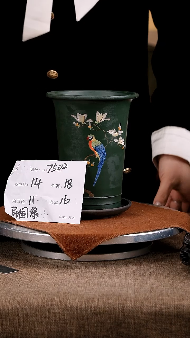 紫砂花盆花卉工艺7502+z