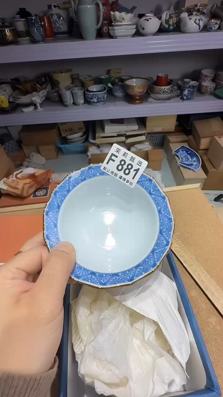 瓷片东**猪茉莉甄选一号商品881