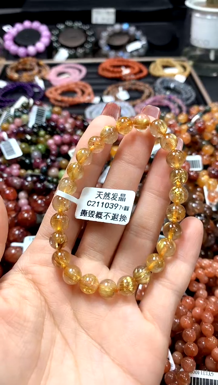 【闪购商品】水晶手串未镶嵌7+**********