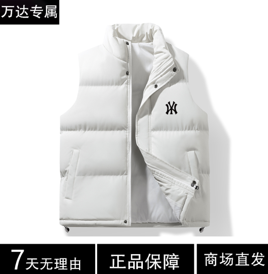 【商场同款】新款马甲情侣款宽松外保暖背心运动马甲-NY