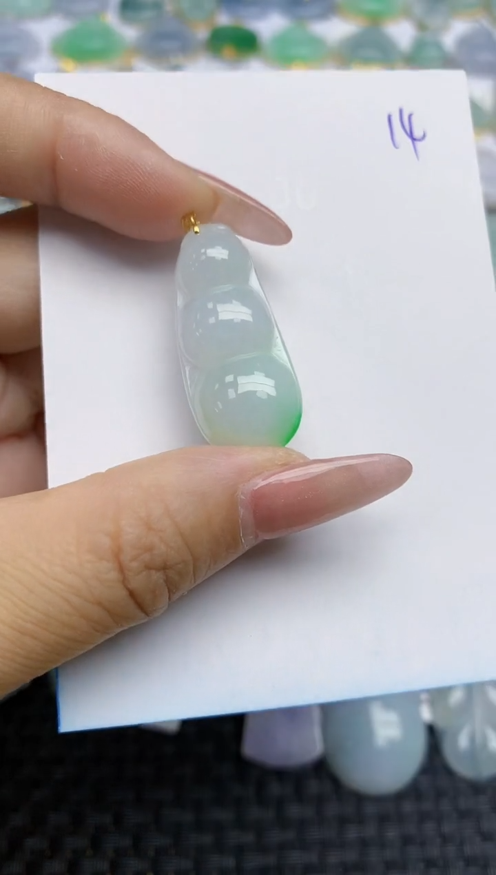 【闪购商品】翡翠颈饰18K金镶嵌天然A货翡翠 14