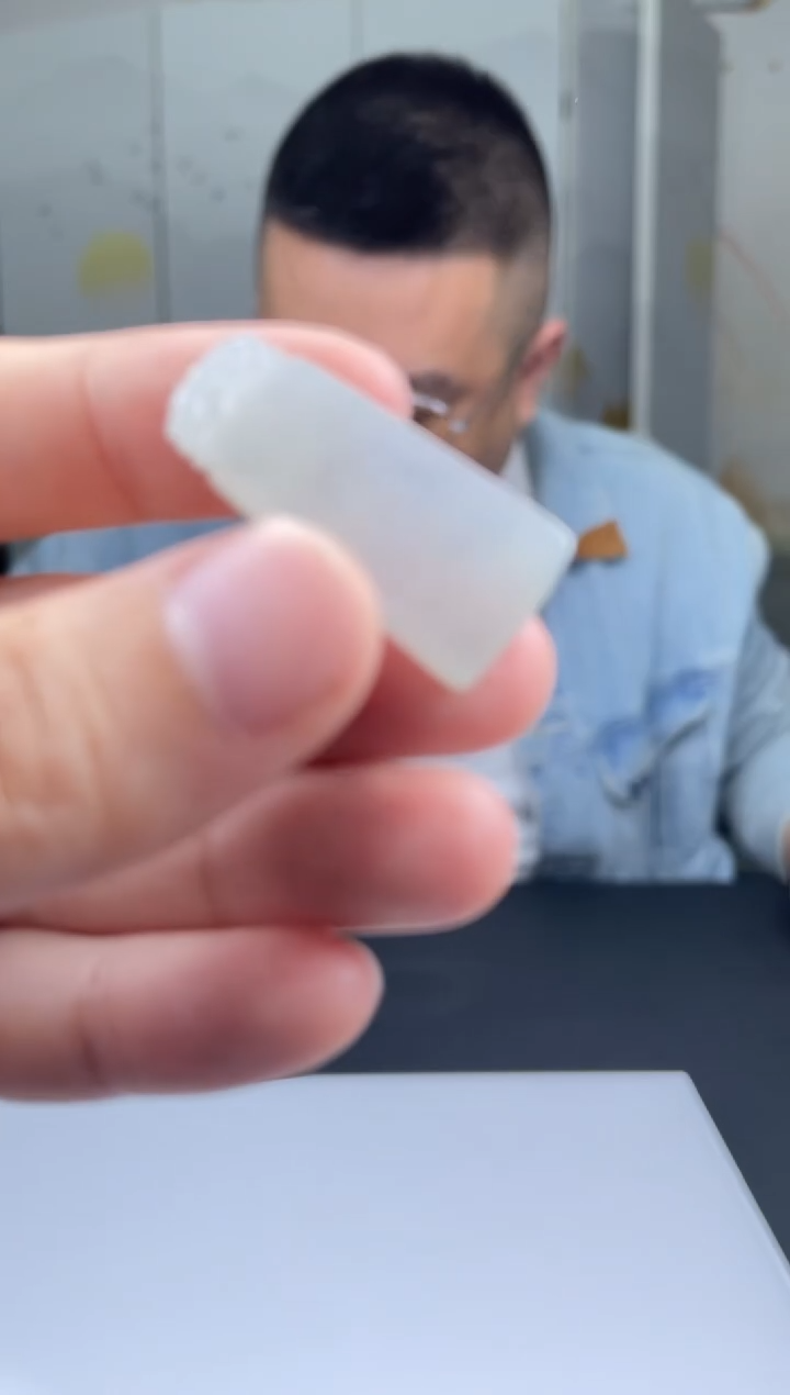 【闪购商品】定制翡翠未镶嵌01-20HDJT0127490