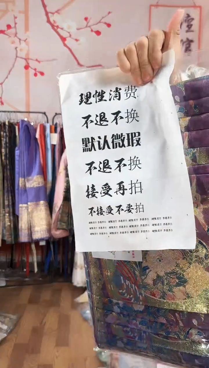 纱m*深紫色猫咪 l96 171