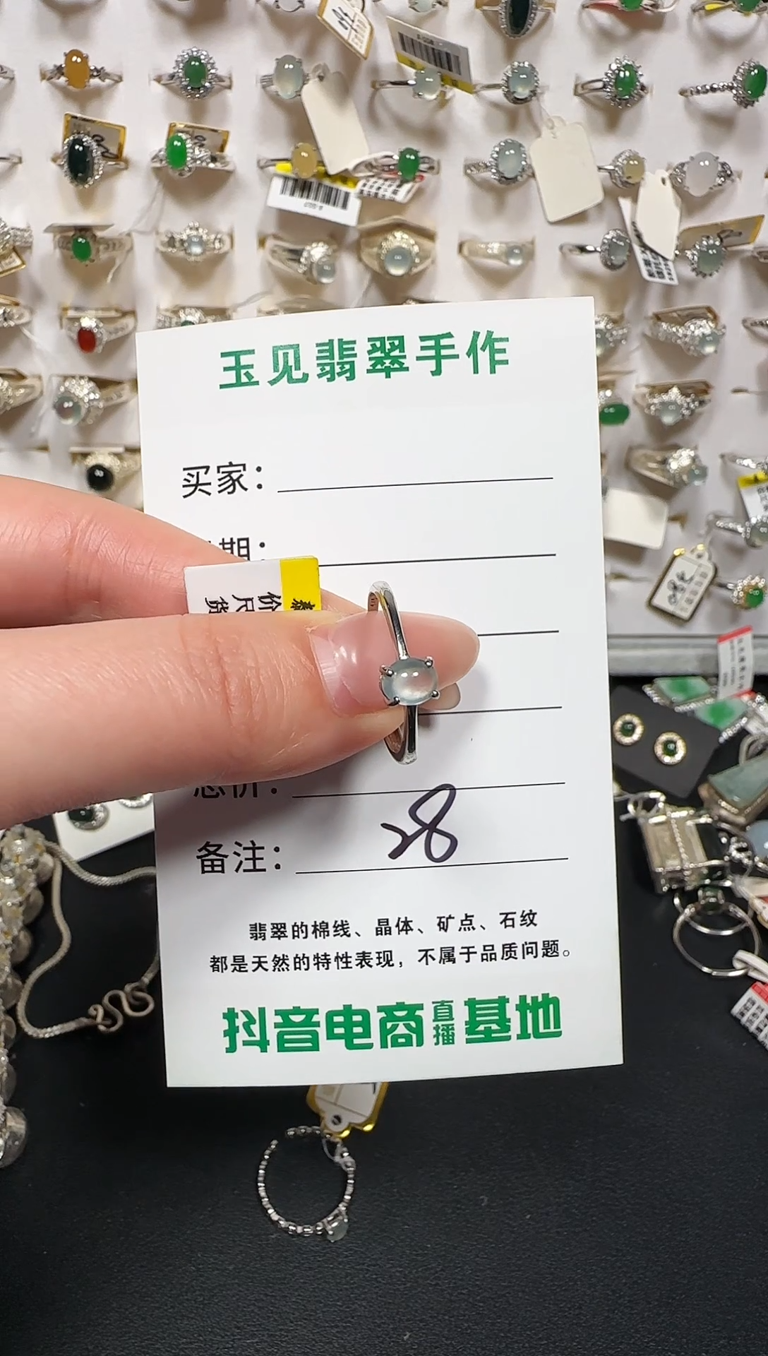 银S925镶嵌戒指翡翠缅甸翡翠925银镶嵌-28