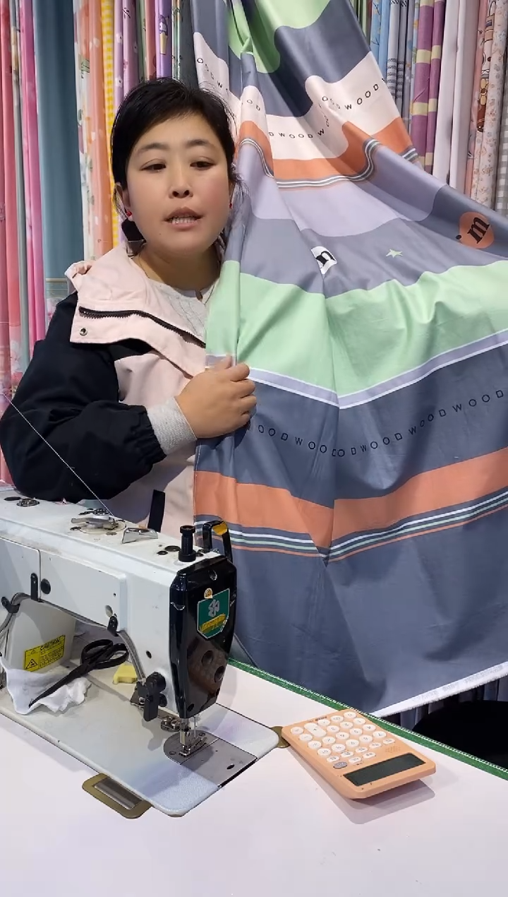 卡罗2.5床单，被套1.8X2.0，一对枕套