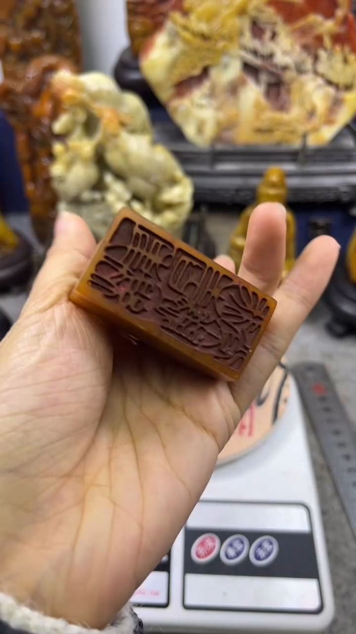 寿山石印石篆刻印章