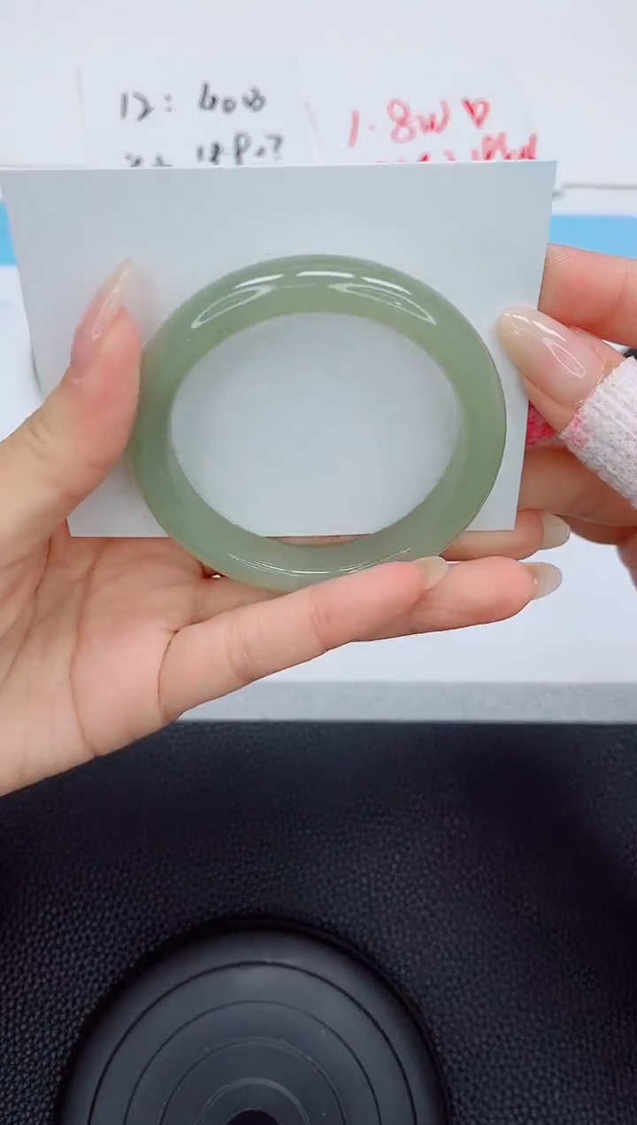 石英质玉手镯未镶嵌78-52