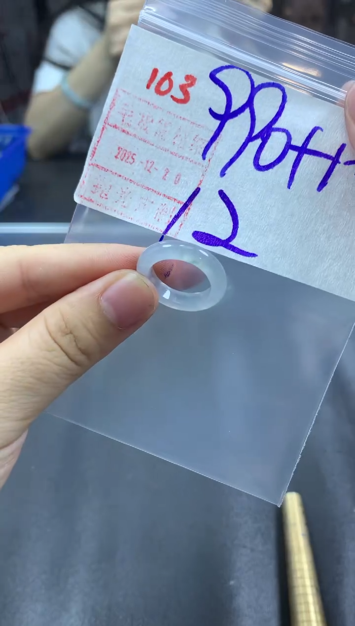 未镶嵌定制翡翠戒圈12#1000毛货需精细抛光