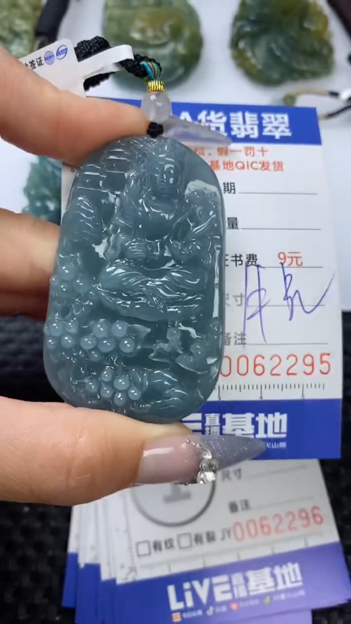 【闪购商品】翡翠颈饰未镶嵌1111111111111111