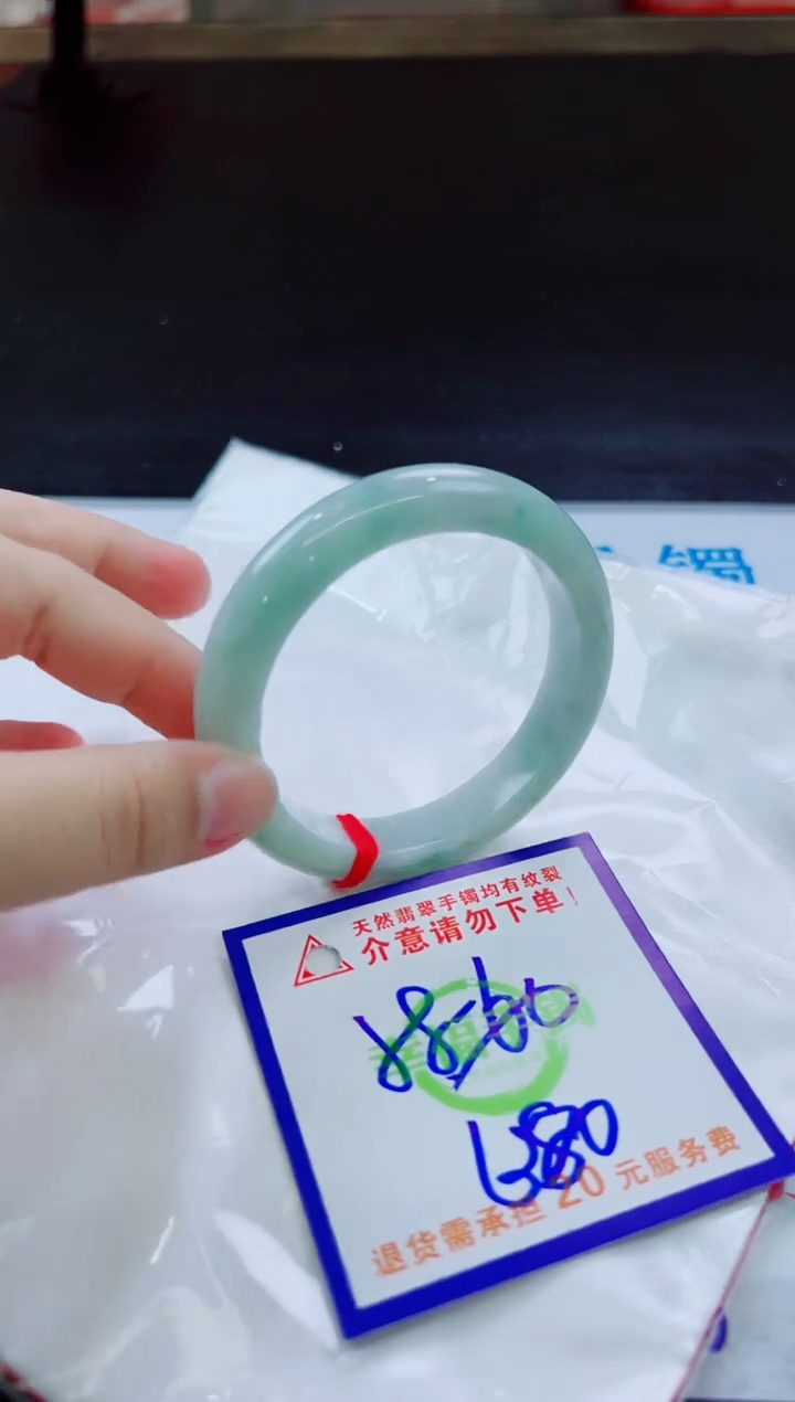 翡翠手镯未镶嵌天然缅甸翡翠A货！A货！A货！A货！A货！