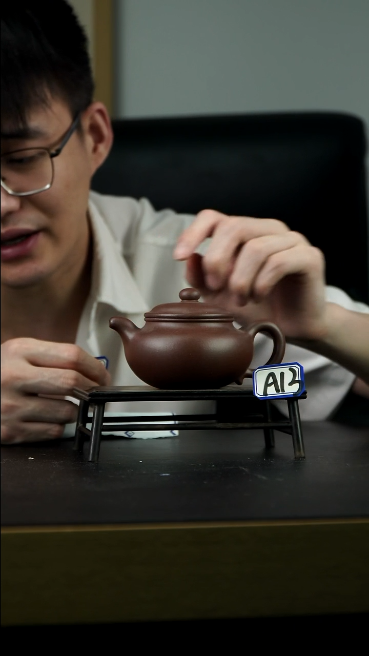 茶壶紫砂A13【小四紫砂】