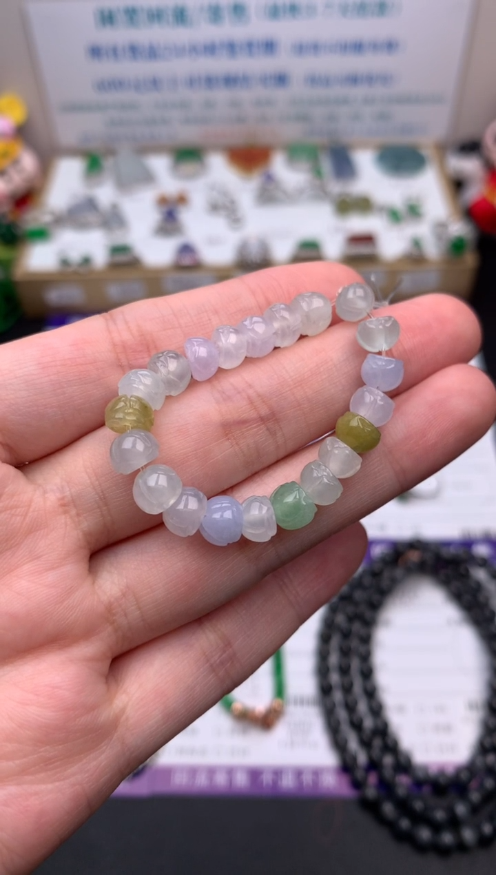 【闪购商品】定制翡翠未镶嵌模式推广期24小时鉴赏期