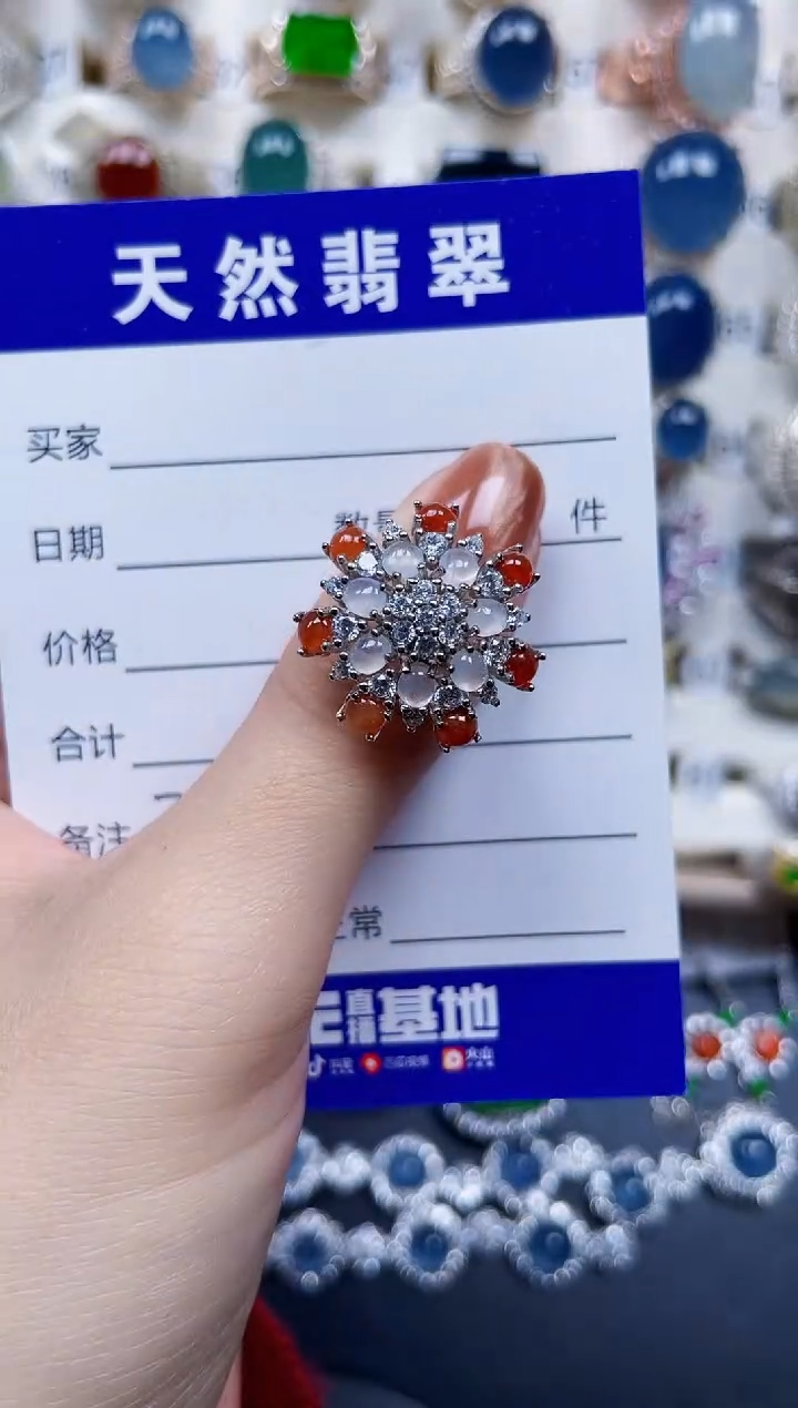 银S925镶嵌戒指翡翠33