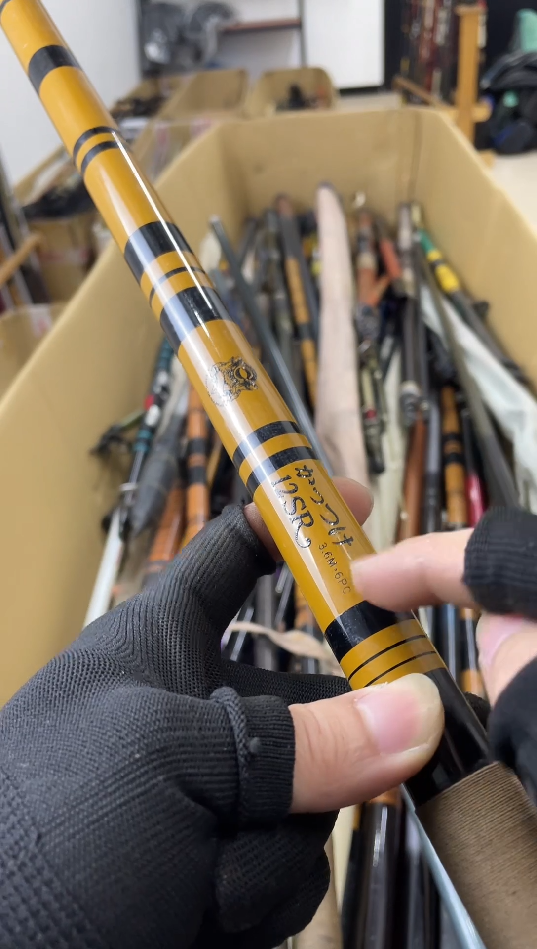 苍*孤品微瑕，实物以直播间为准