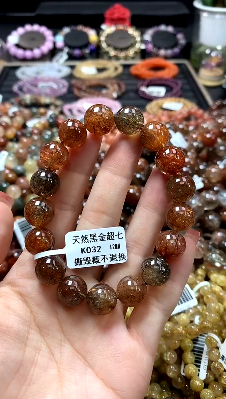 未镶嵌手链水晶12