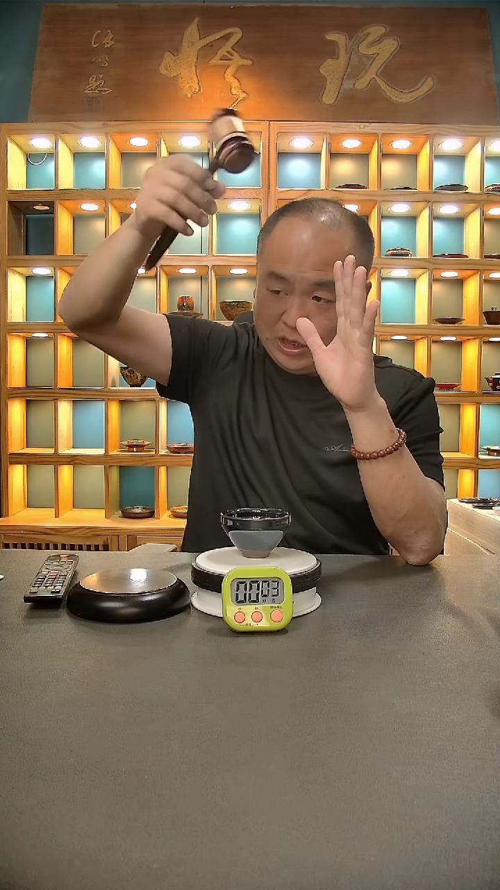 【闪购商品】茶盏305.。。。。。。