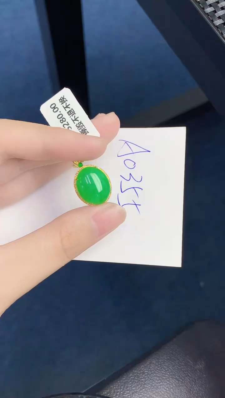 【闪购商品】翡翠颈饰18K金镶嵌000000000
